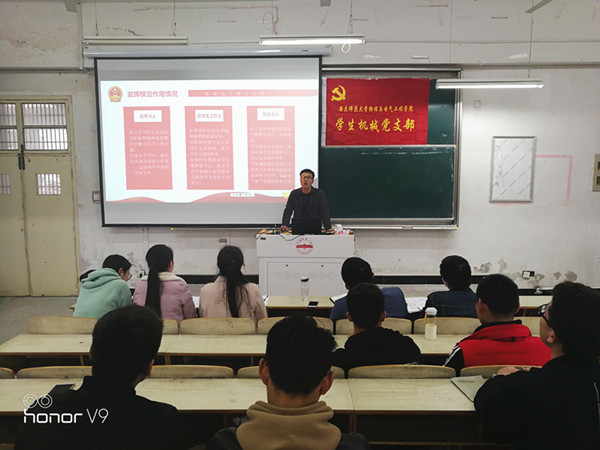 太阳成集团tyc234cc
