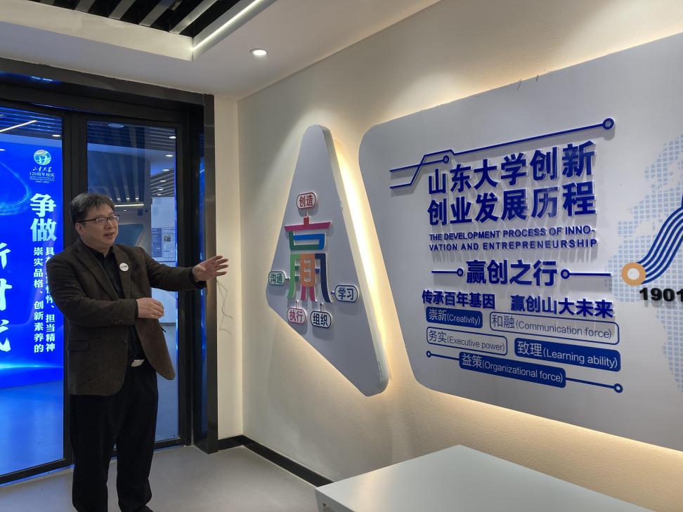 太阳成集团tyc234cc