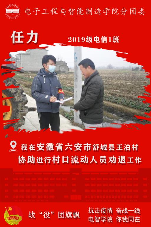 太阳成集团tyc234cc