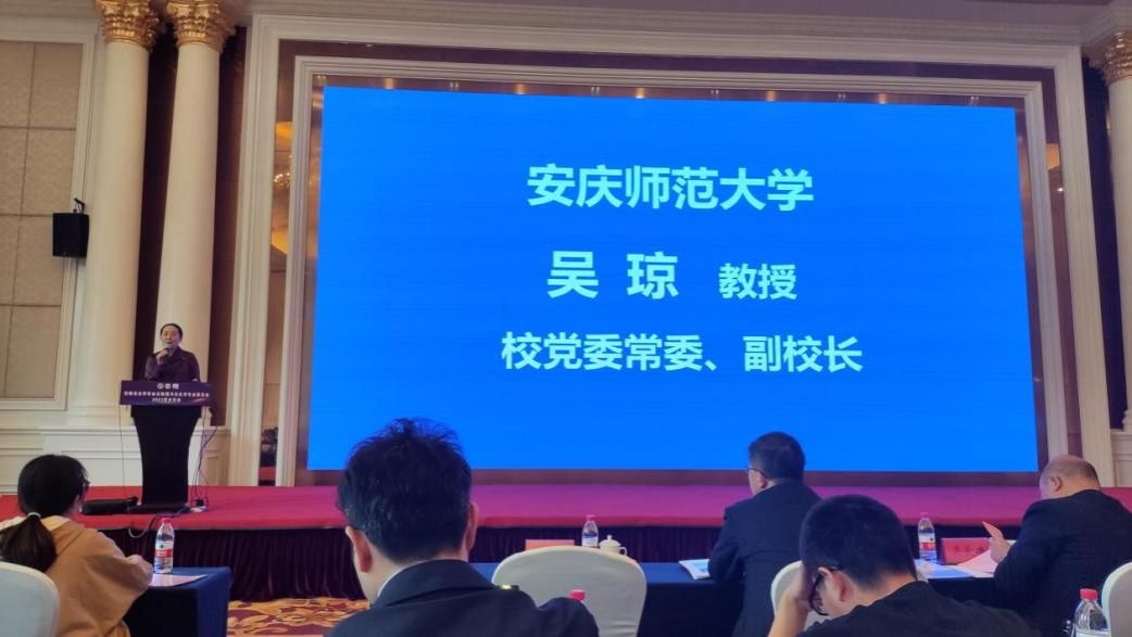 太阳成集团tyc234cc
