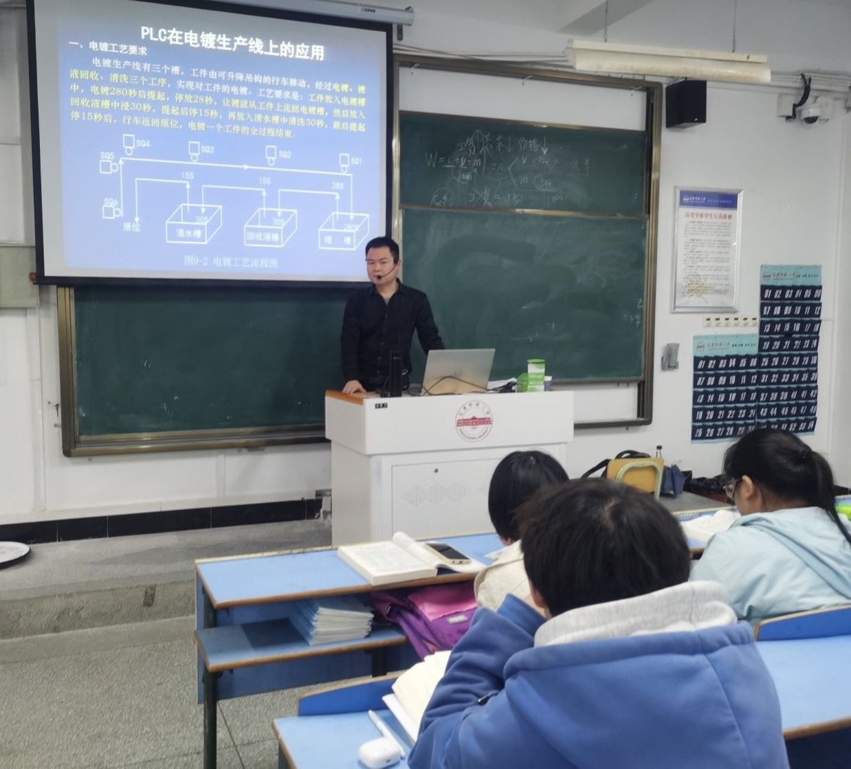 太阳成集团tyc234cc