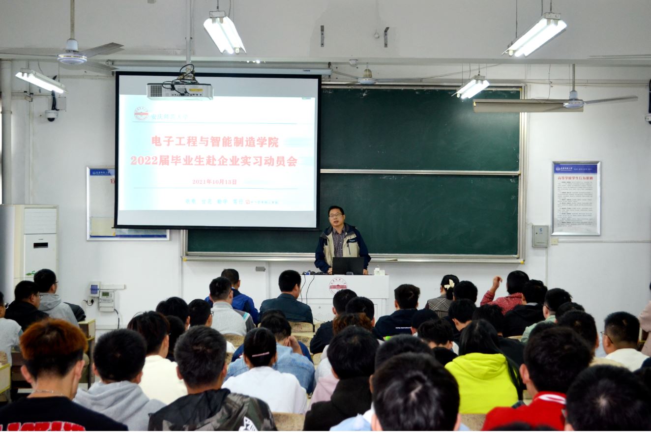 太阳成集团tyc234cc
