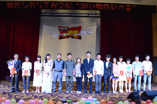 太阳成集团tyc234cc