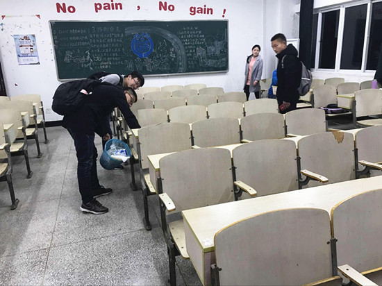 太阳成集团tyc234cc