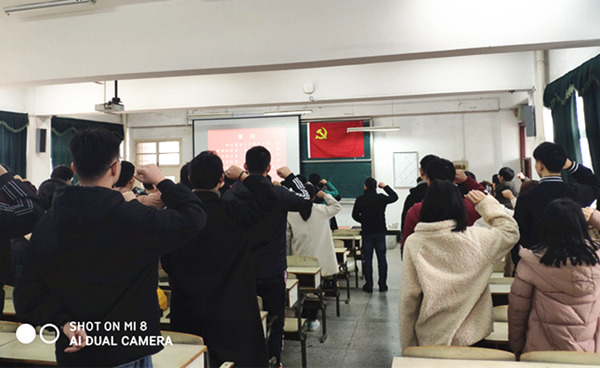 太阳成集团tyc234cc