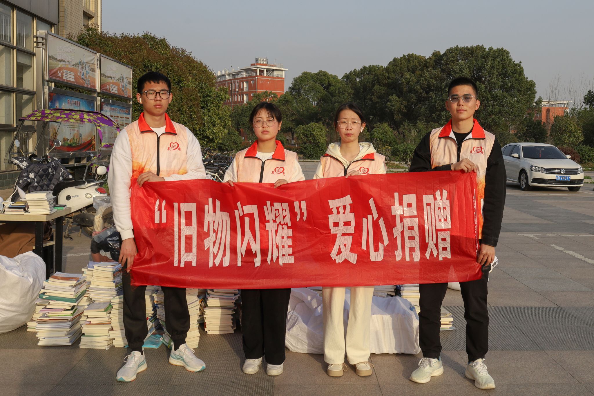 太阳成集团tyc234cc