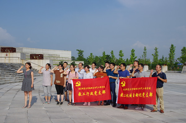 太阳成集团tyc234cc