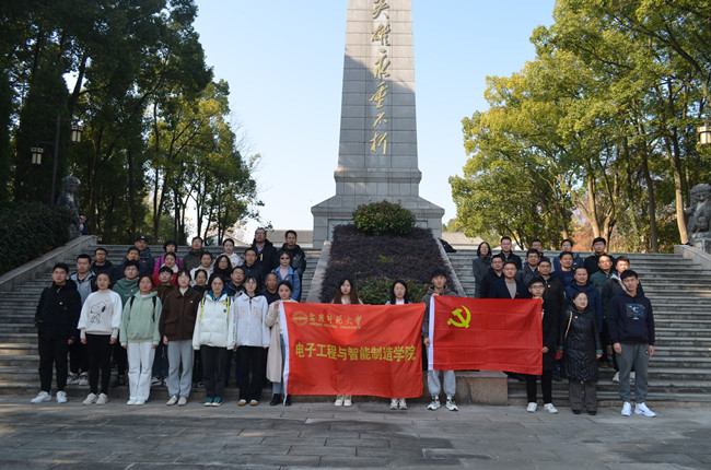 太阳成集团tyc234cc