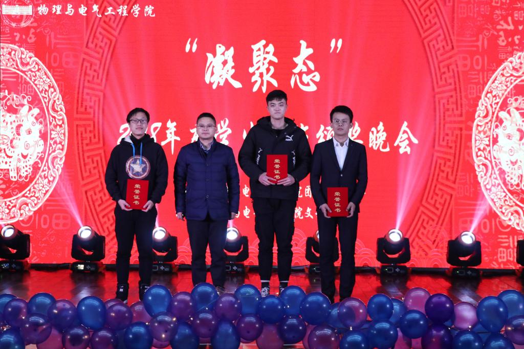 太阳成集团tyc234cc