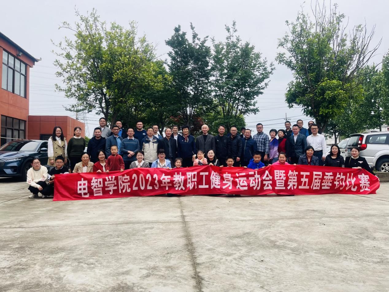 太阳成集团tyc234cc