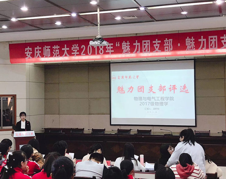 太阳成集团tyc234cc