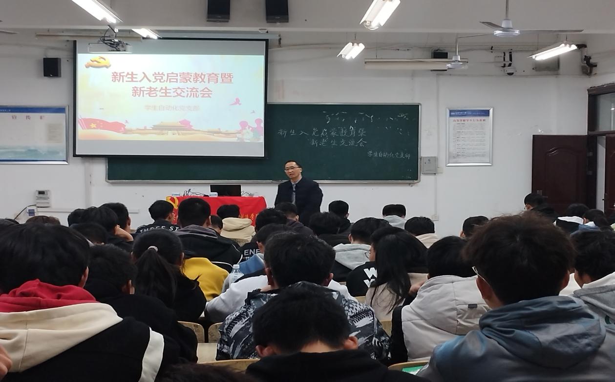 太阳成集团tyc234cc