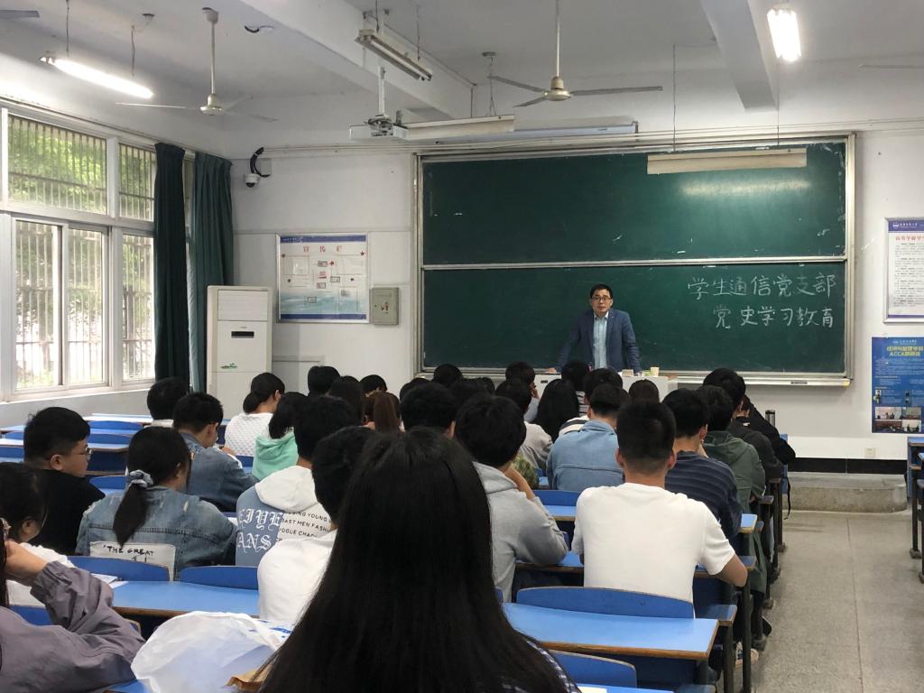太阳成集团tyc234cc