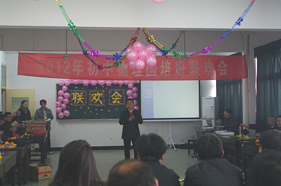 太阳成集团tyc234cc