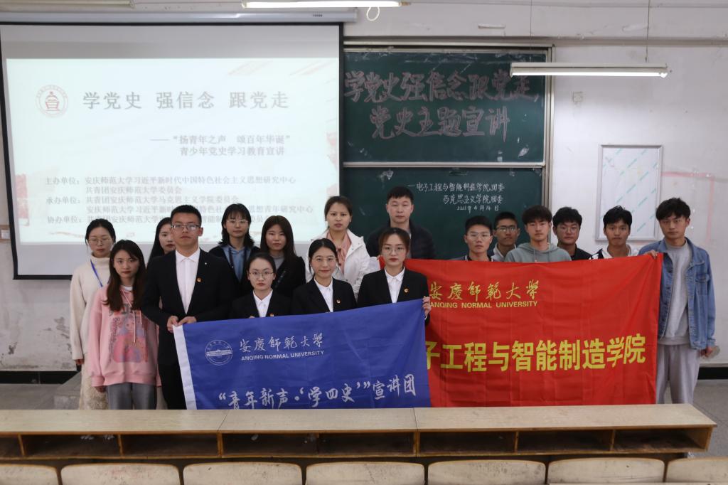 太阳成集团tyc234cc