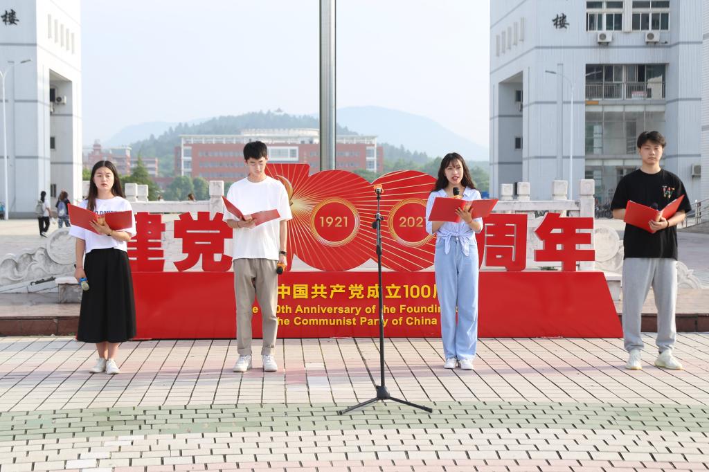 太阳成集团tyc234cc