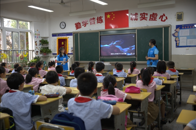 太阳成集团tyc234cc