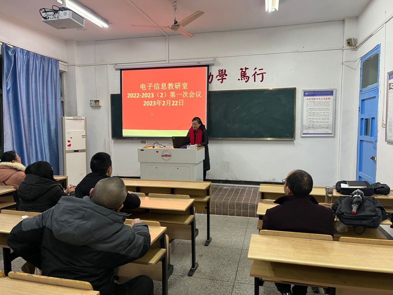 太阳成集团tyc234cc