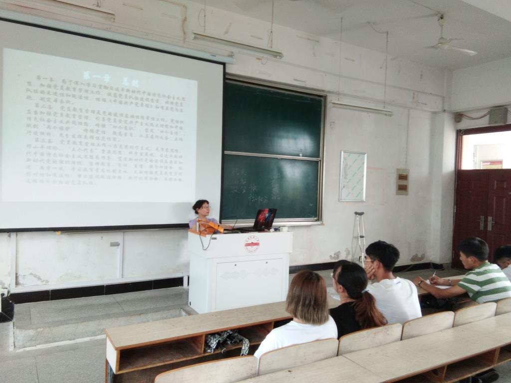 太阳成集团tyc234cc