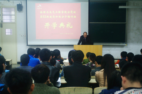 太阳成集团tyc234cc