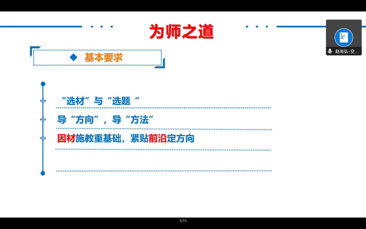 太阳成集团tyc234cc