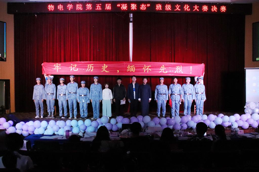 太阳成集团tyc234cc
