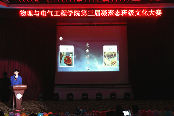 太阳成集团tyc234cc