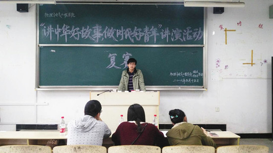 太阳成集团tyc234cc