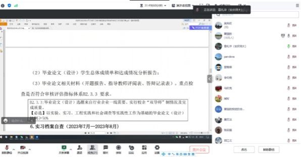 太阳成集团tyc234cc