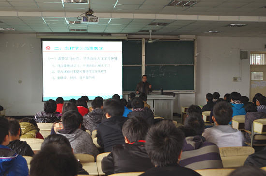 太阳成集团tyc234cc