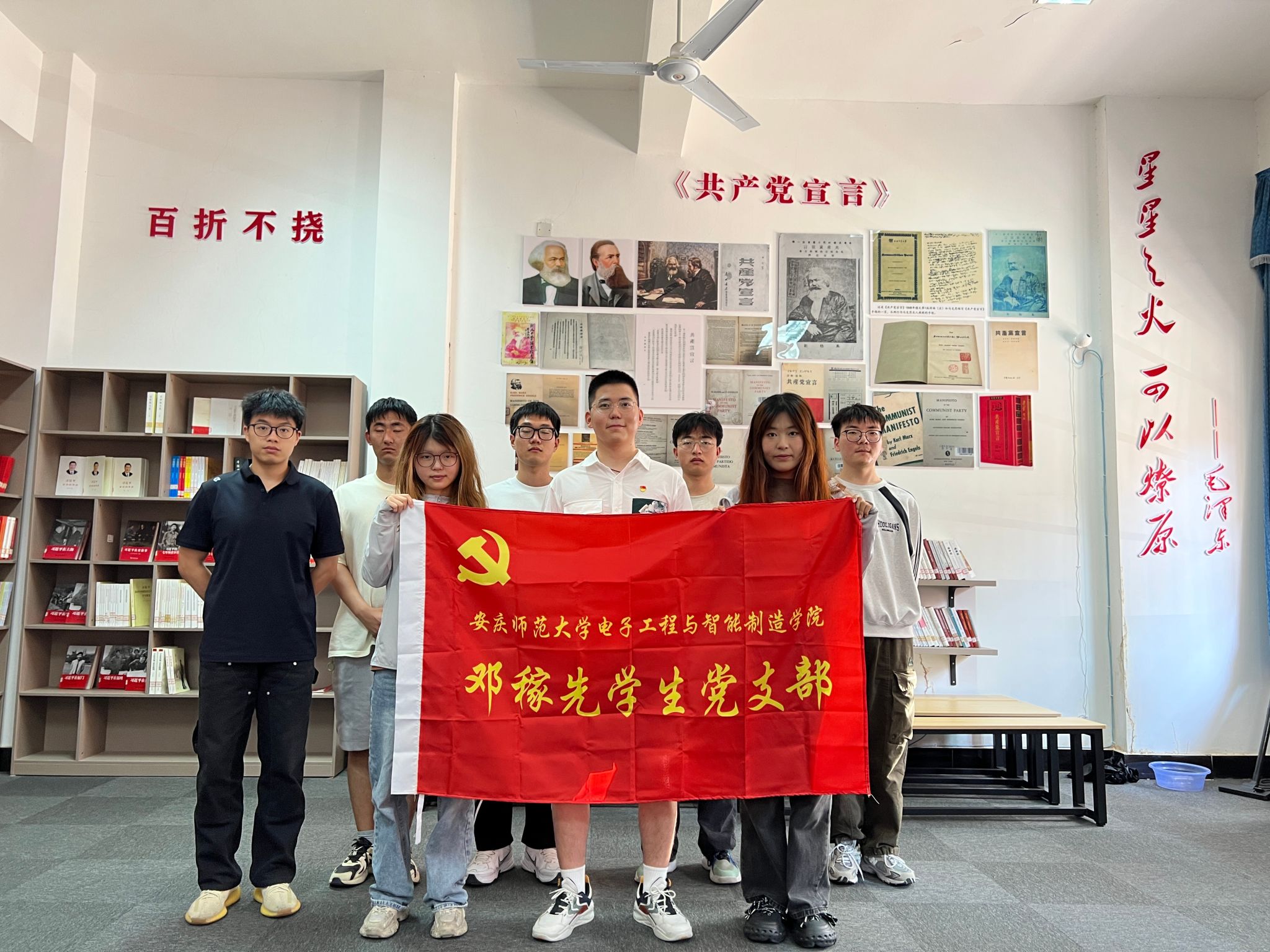 太阳成集团tyc234cc
