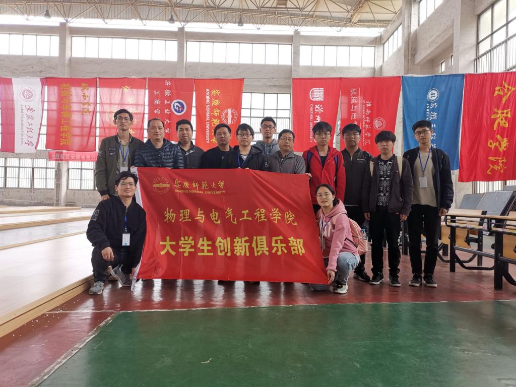 太阳成集团tyc234cc