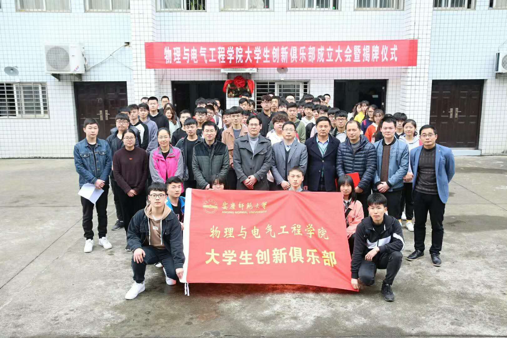 太阳成集团tyc234cc