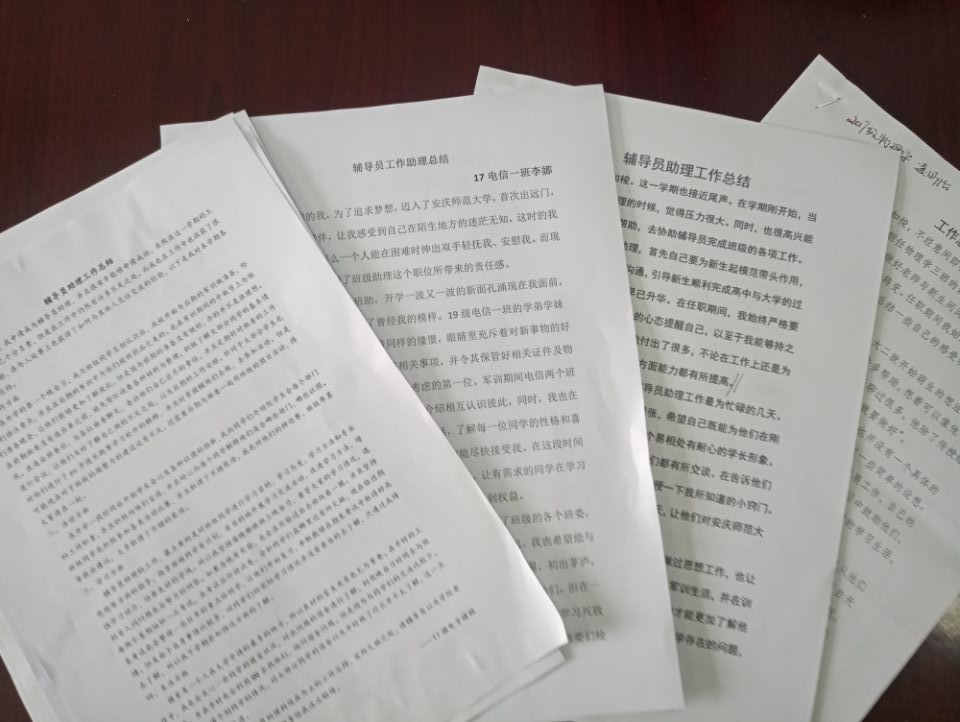 太阳成集团tyc234cc