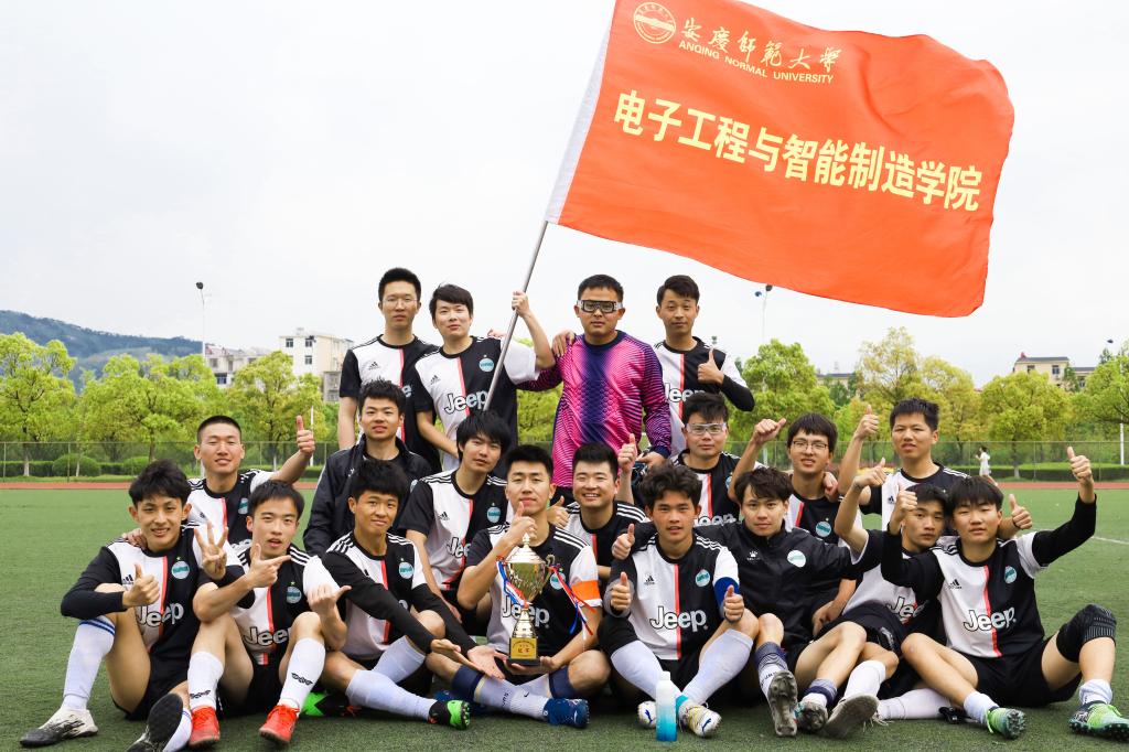太阳成集团tyc234cc