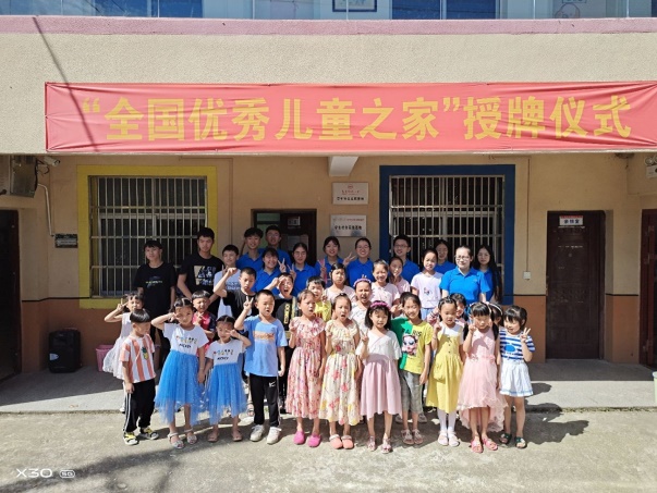 太阳成集团tyc234cc