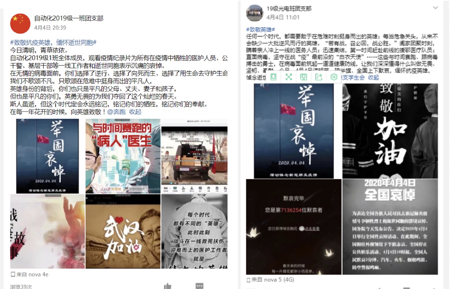 太阳成集团tyc234cc