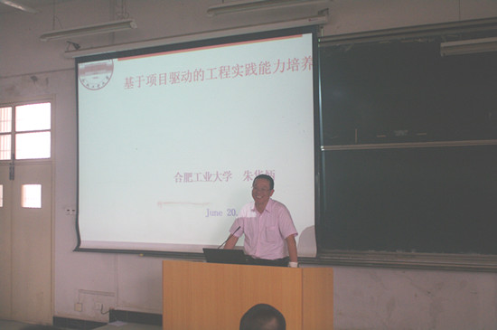 太阳成集团tyc234cc
