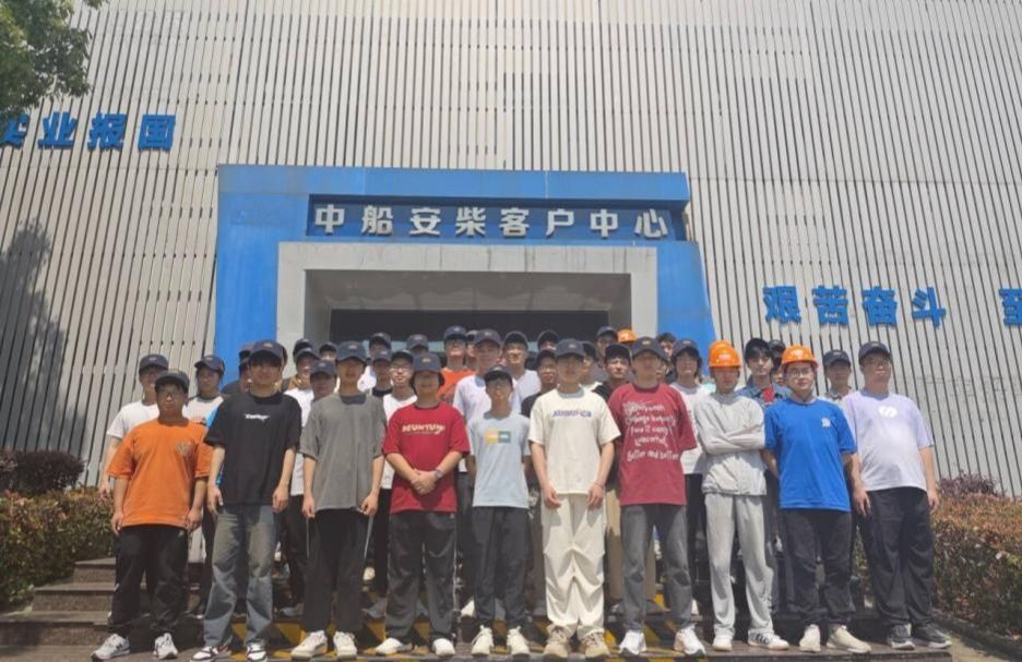 太阳成集团tyc234cc