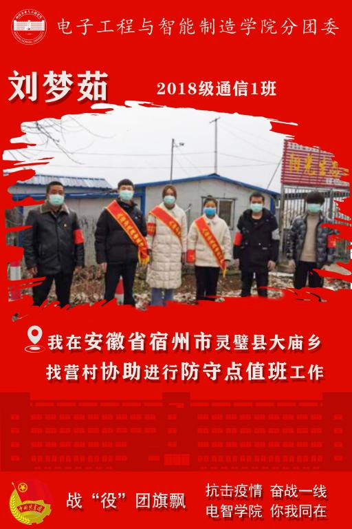 太阳成集团tyc234cc