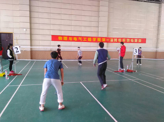 太阳成集团tyc234cc