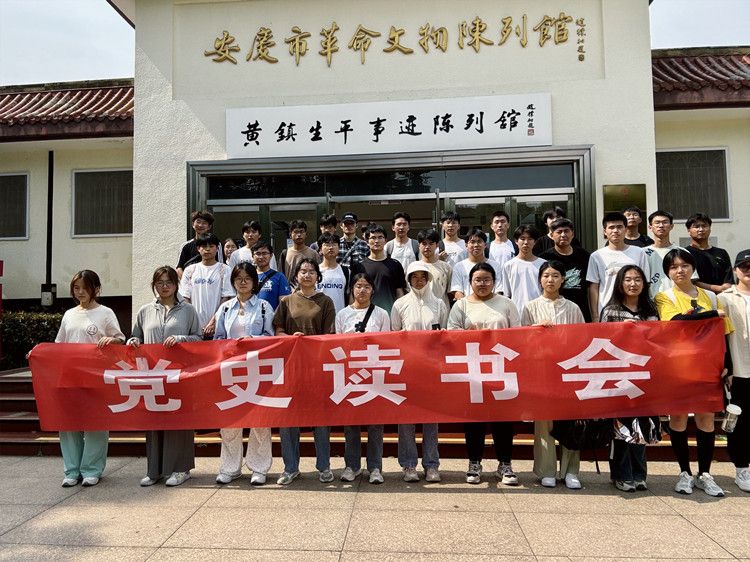 太阳成集团tyc234cc