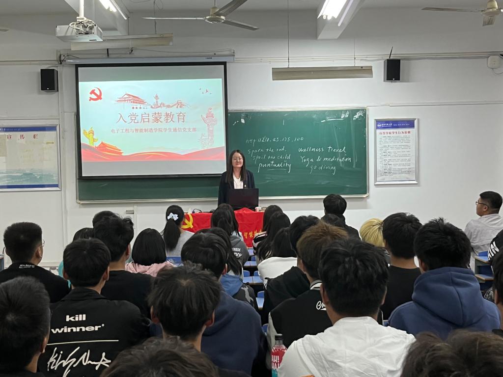 太阳成集团tyc234cc
