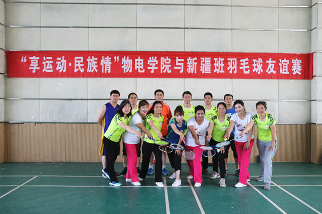 太阳成集团tyc234cc