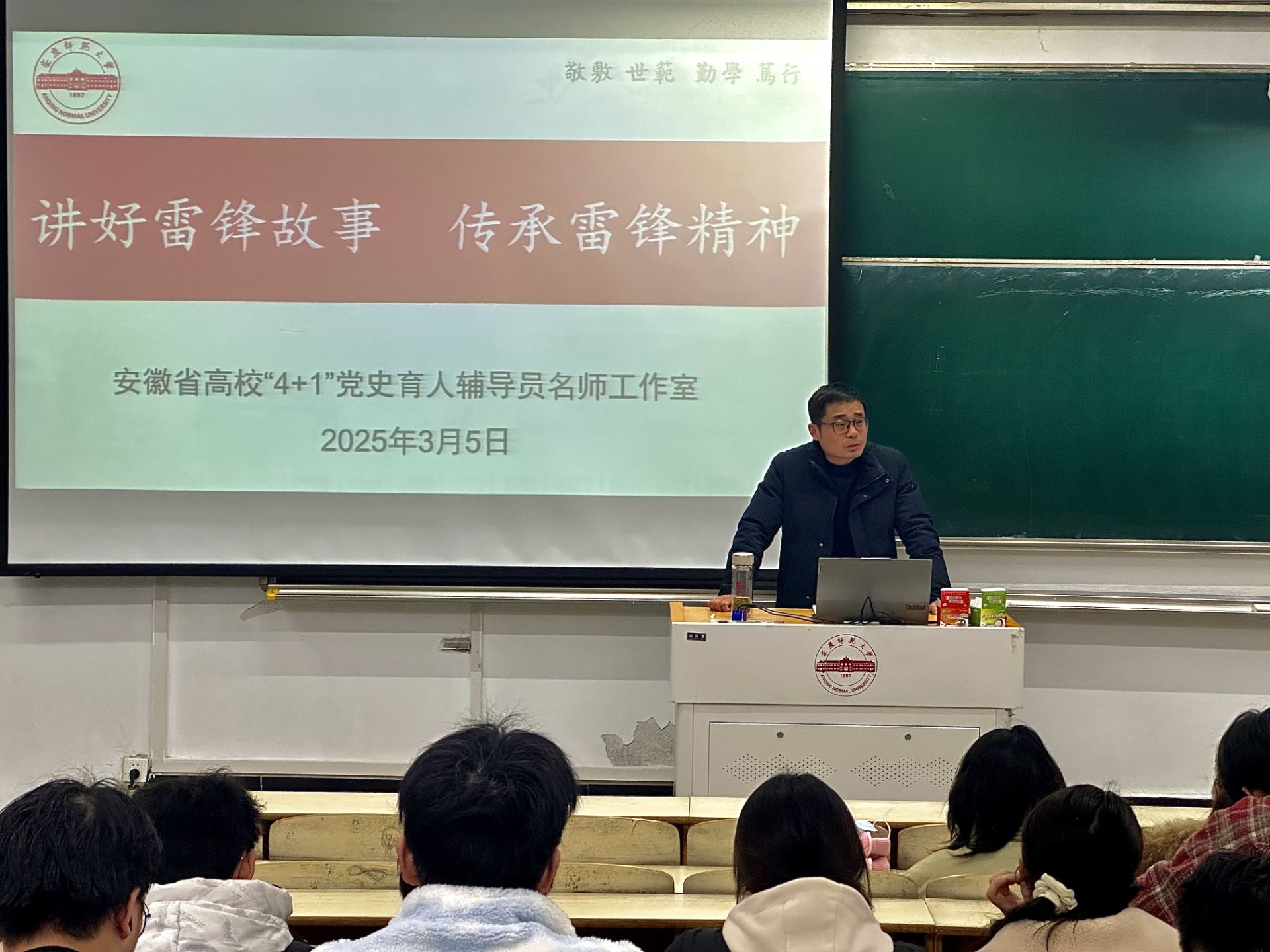 太阳成集团tyc234cc