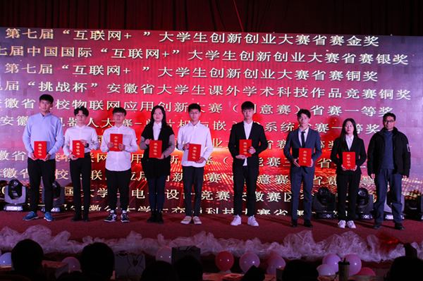 太阳成集团tyc234cc