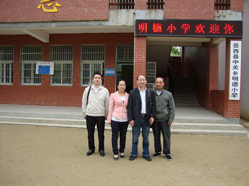 太阳成集团tyc234cc