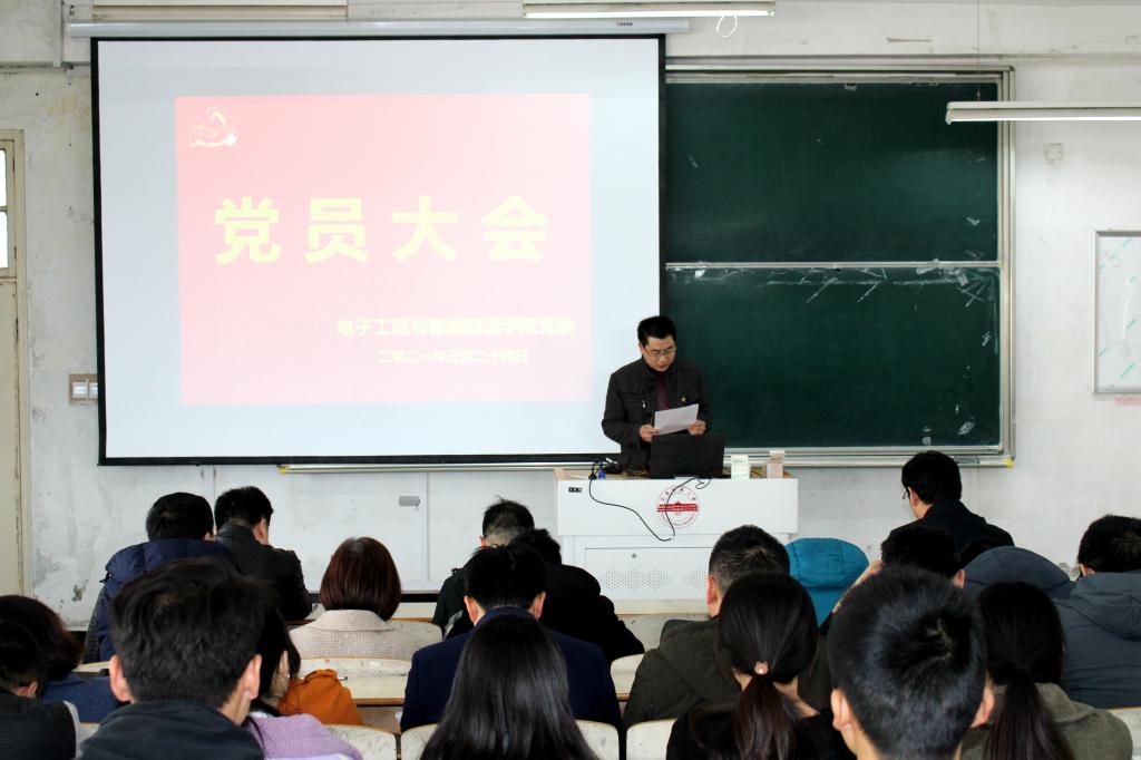 太阳成集团tyc234cc