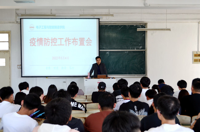 太阳成集团tyc234cc