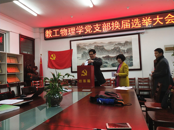 太阳成集团tyc234cc